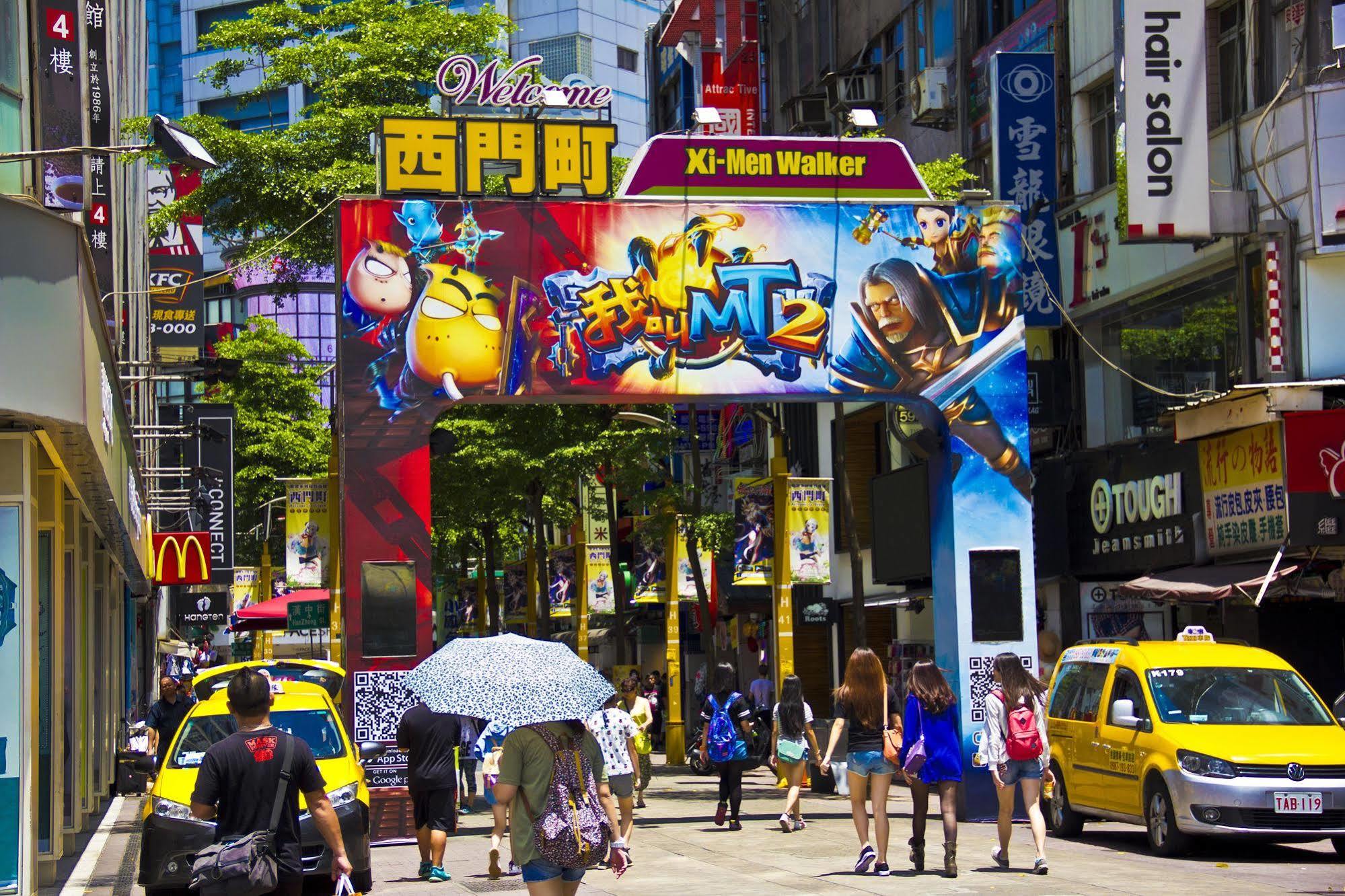 新麗旅店 Newful Hotel Taipei Exterior photo